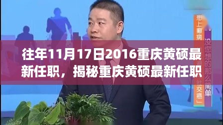 zhizhengzhaoxi 第14页