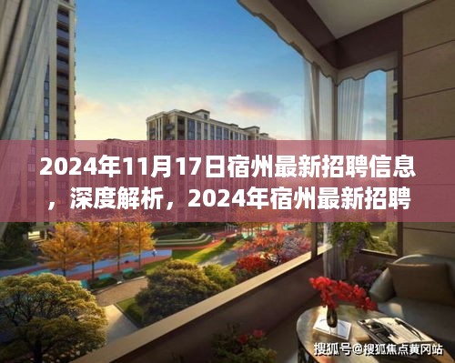 lingxingjinzhi 第13页