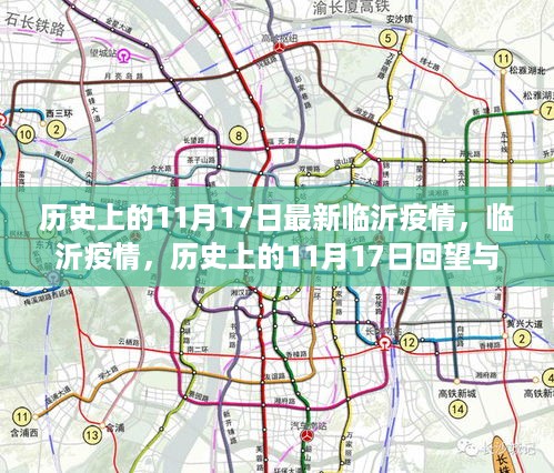 guizaizhixin 第10页