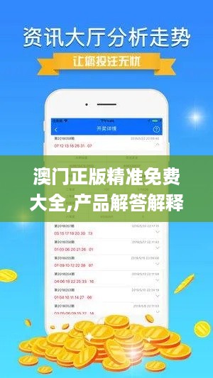 zhizhengzhaoxi 第13页