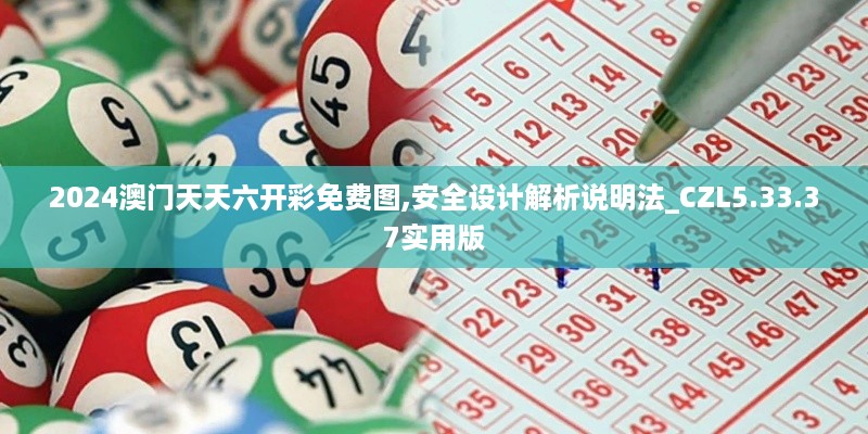 quzhikeshu 第11页
