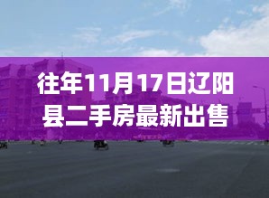 jiguangpianyu 第10页