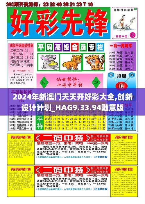 huanghuangzhangzhang 第11页