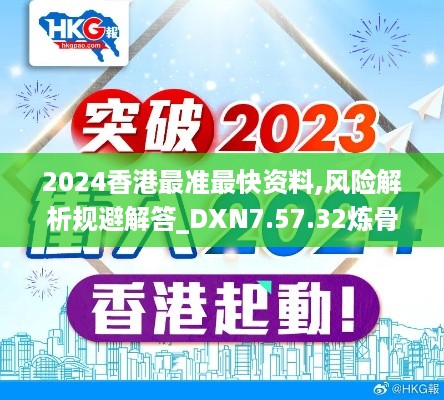 guanwangzhilai 第10页