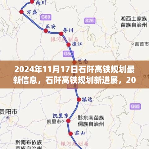 文质彬彬 第12页
