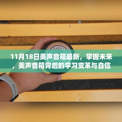 jiguangpianyu 第10页