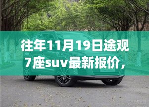 gaotaiguishou 第10页