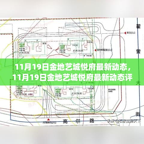 jiankuzhuojue 第9页