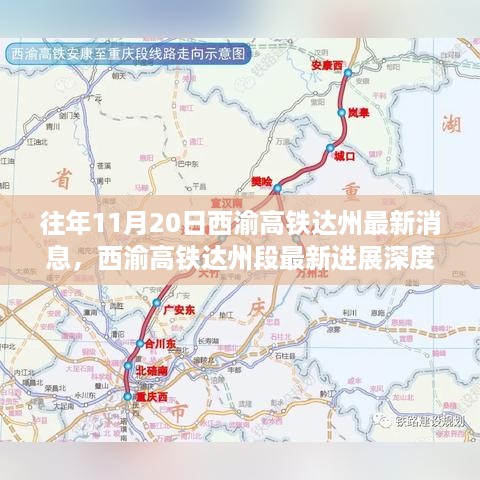 星星打烊 第13页