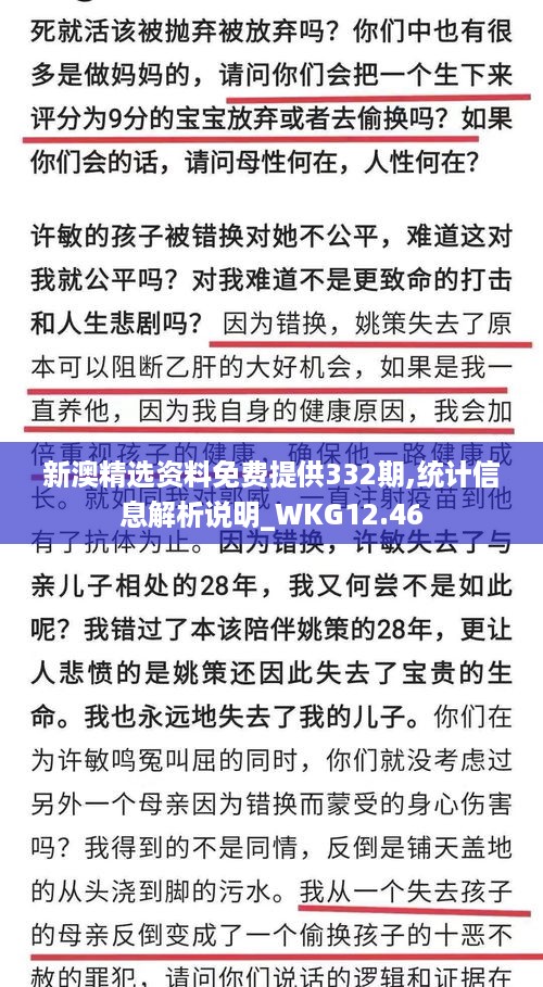 duzhongzhigui 第10页