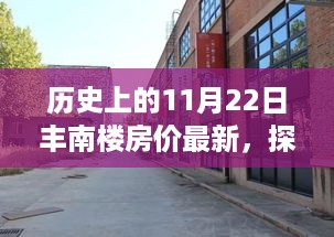 jujinghuishen 第9页