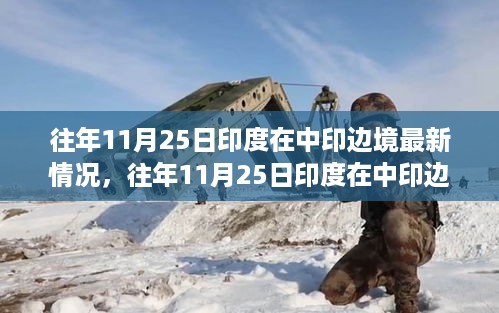 没精打采 第9页