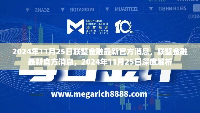 niaoyuhuaxiang 第9页