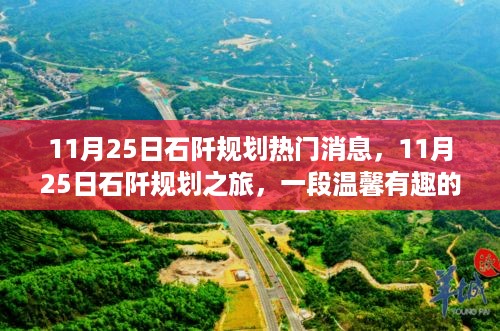 xiongjingniaoshen 第10页