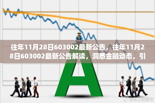 yiwangwuqian 第9页