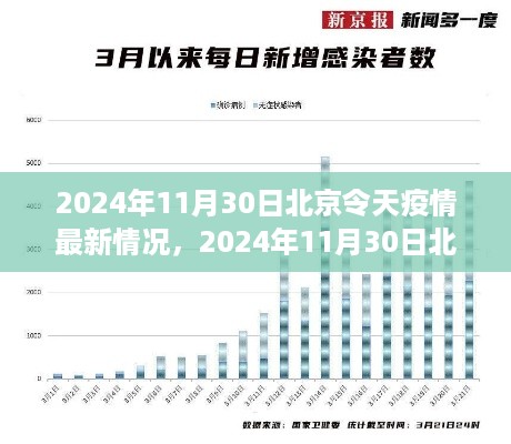 yiwangwuqian 第9页