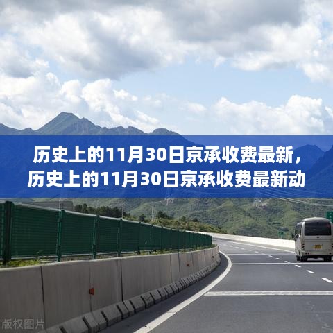 feiqinzoushou 第8页