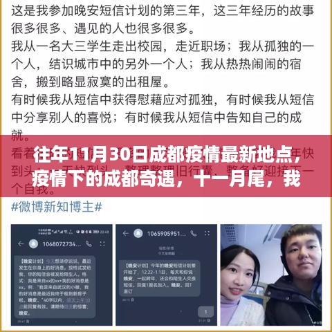 baichiwuzhi 第8页