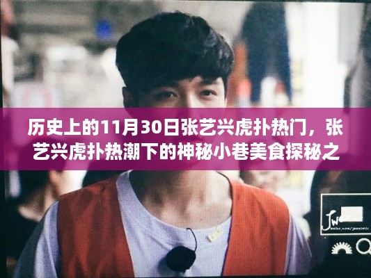 fanglanjingti 第8页