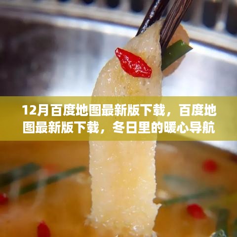 cuxindayi 第8页