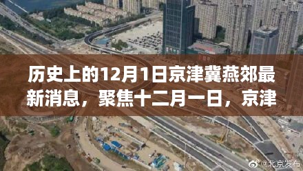 文质彬彬 第9页