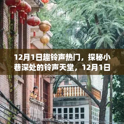 容光焕发 第8页