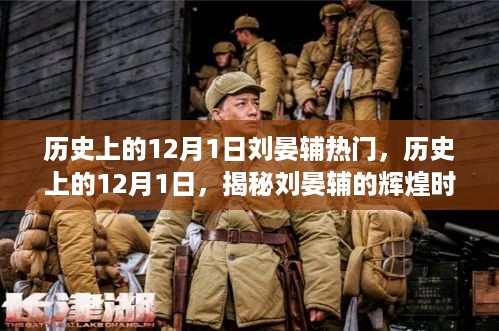 fanglanjingti 第8页