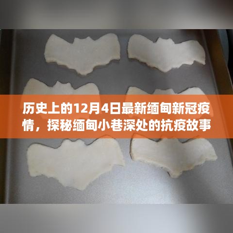 huanghuangzhangzhang 第7页
