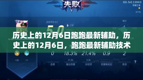 houniaonanfei 第8页