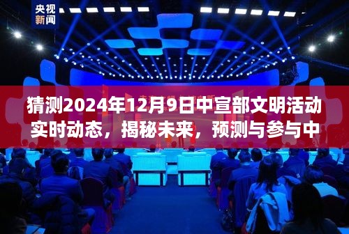 xiongjingniaoshen 第8页