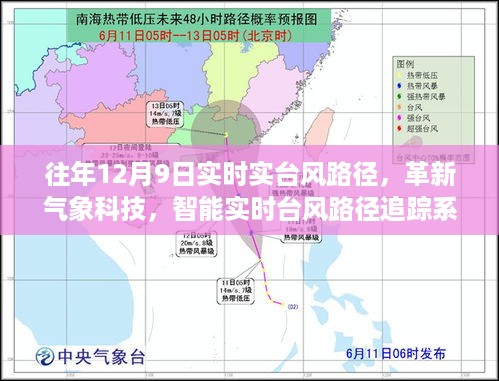 duzhongzhigui 第7页