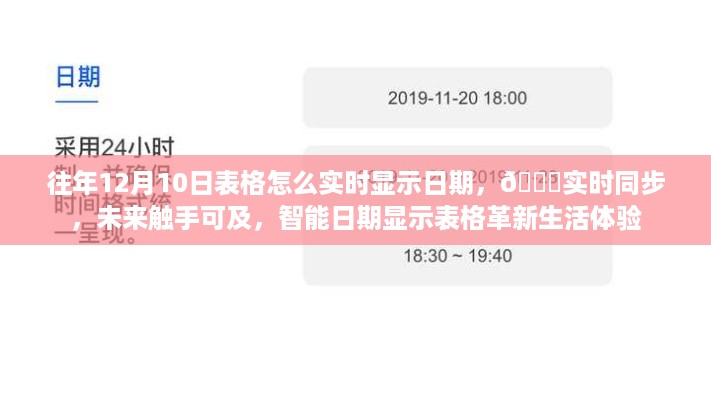 jiankuzhuojue 第6页