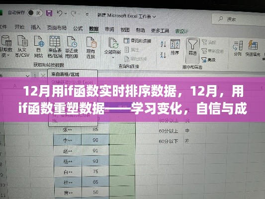 jisiguangyi 第6页