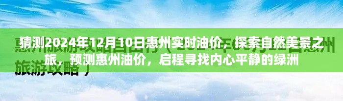 mozhangdaozhi 第6页