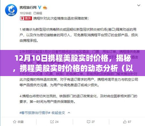 feiqiandongzhi 第6页