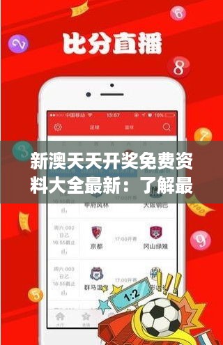 回眸最初 第6页