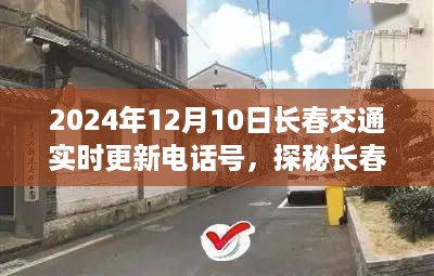 bingjiyugu 第5页