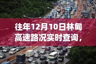 gaotaiguishou 第6页