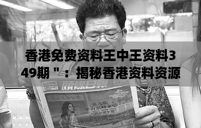 jiankuzhuojue 第5页