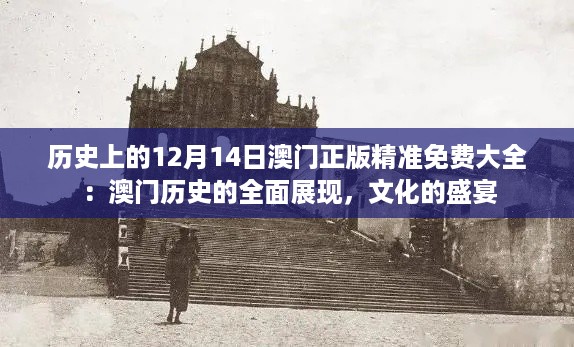 houniaonanfei 第6页