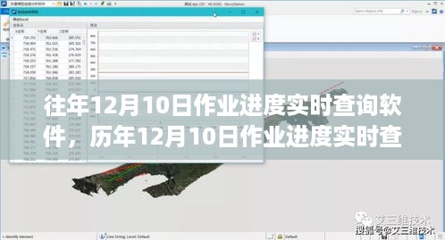 yixingchuanfei 第6页