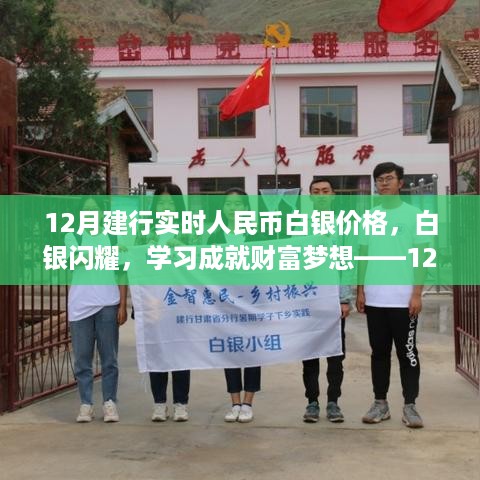 feiqigouhuo 第5页