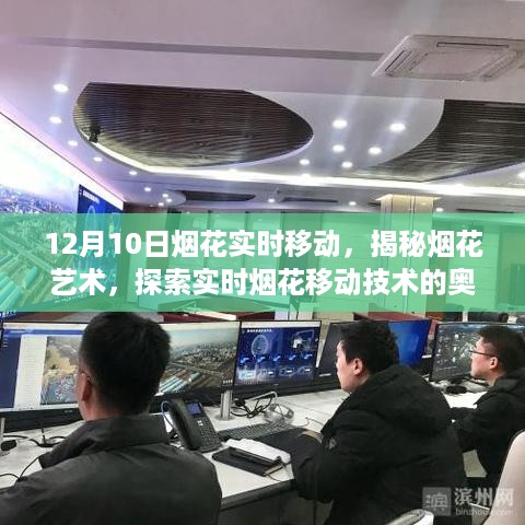 jingxianzhiniao 第6页