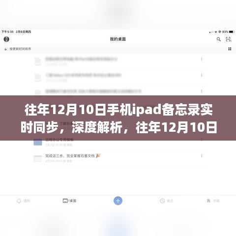 zaobitouguang 第4页
