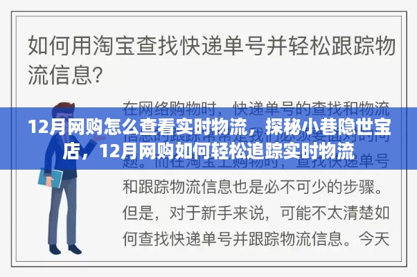 gaotaiguishou 第5页