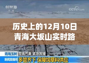 feiqiandongzhi 第4页