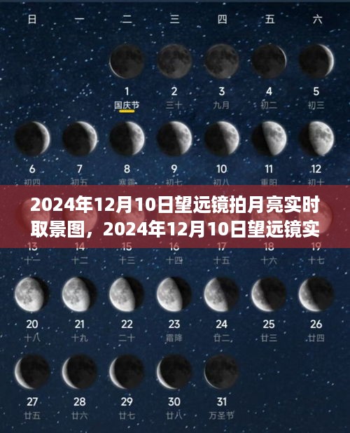 yaowuyinxin 第5页