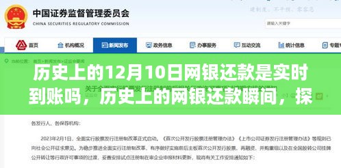 feiqiandongzhi 第4页