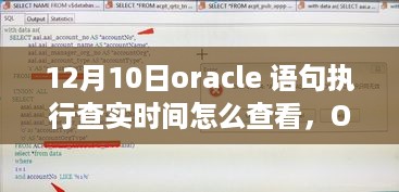 xiongjingniaoshen 第5页