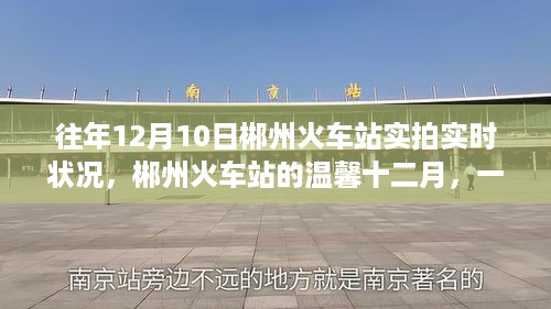 houniaonanfei 第5页